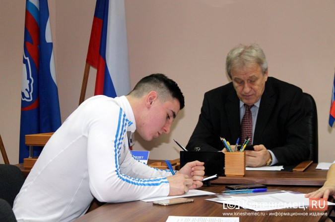 Депутату Госдумы пожаловались на проблемы кинешемского спорта фото 15