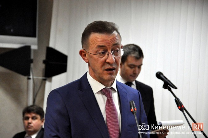 Александр Пахолков поклялся верой и правдой служить Кинешме фото 19