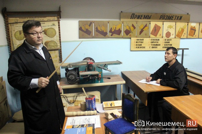 Что производят на кинешемской «четверке» строгого режима? фото 21