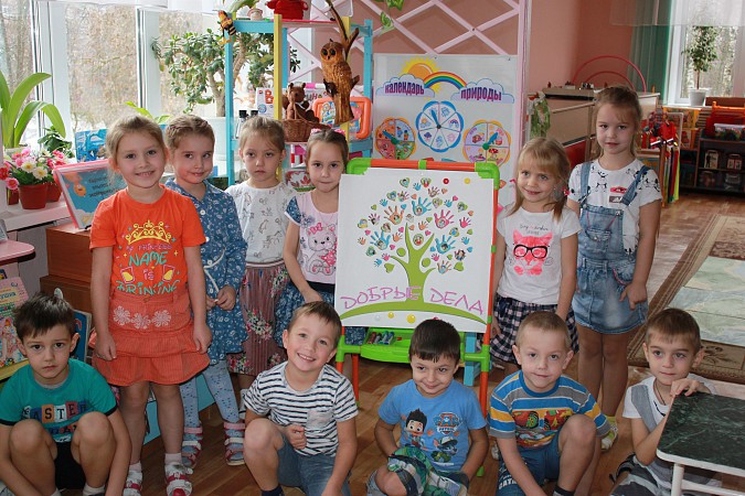 В Кинешемском детском саду №10 прошла акция «Твори добро» фото 2