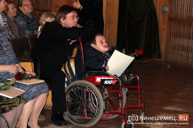 Кинешемцы отпраздновали День инвалидов фото 56