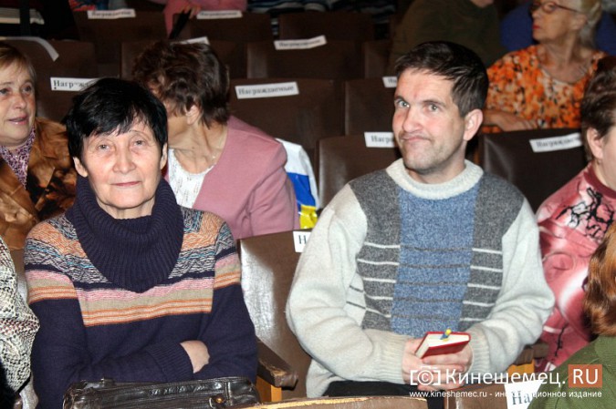 Кинешемцы отпраздновали День инвалидов фото 4
