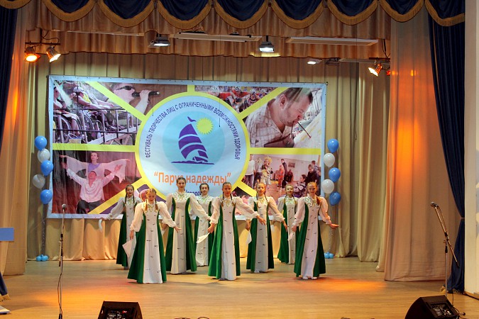 В Кинешемском районе подвели итоги регионального фестиваля «Парус надежды» фото 3