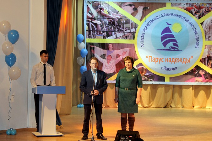 В Кинешемском районе подвели итоги регионального фестиваля «Парус надежды» фото 2