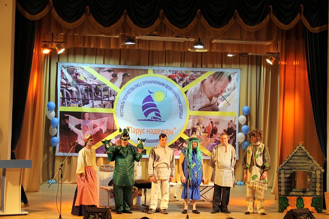 В Кинешемском районе подвели итоги регионального фестиваля «Парус надежды» фото 5