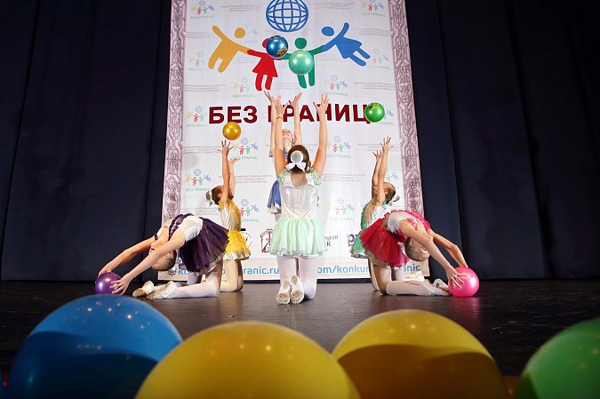 Кинешемцы стали лауреатами международного фестиваля «Без границ» фото 9