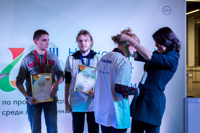 Студентка из Кинешмы выиграла чемпионат профмастерства «Абилимпикс» фото 4