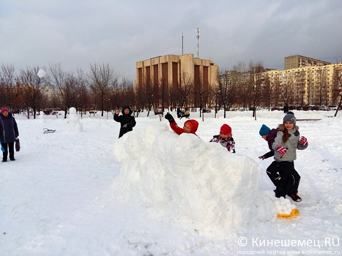 Зимняя забава «Взятие снежного городка» фото 15