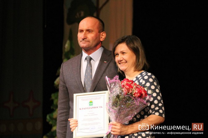 В Кинешме прошел праздник особенных детей фото 12