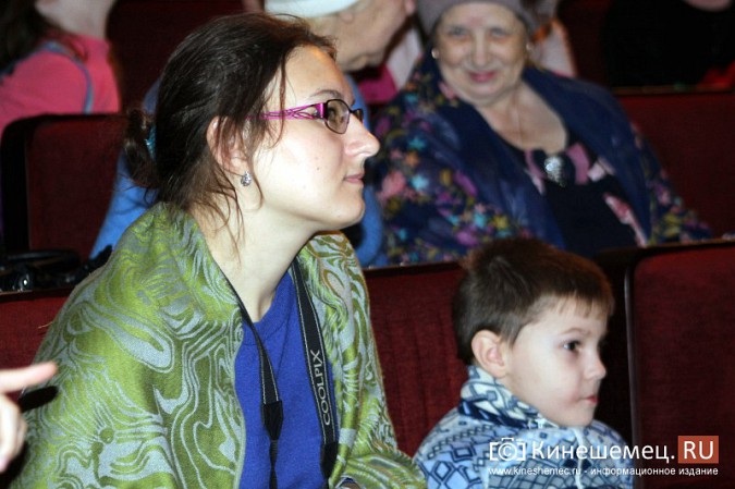 В Кинешме прошел праздник особенных детей фото 32