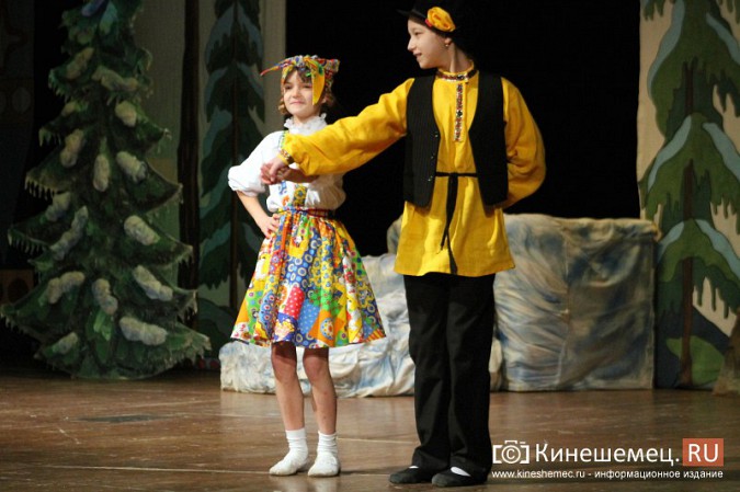 В Кинешме прошел праздник особенных детей фото 15