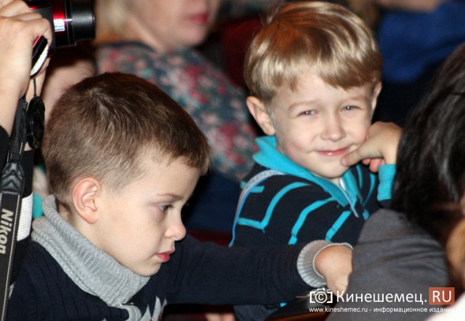 В Кинешме прошел праздник особенных детей фото 29