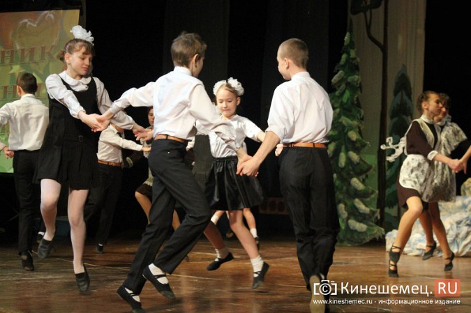 В Кинешме прошел праздник особенных детей фото 48