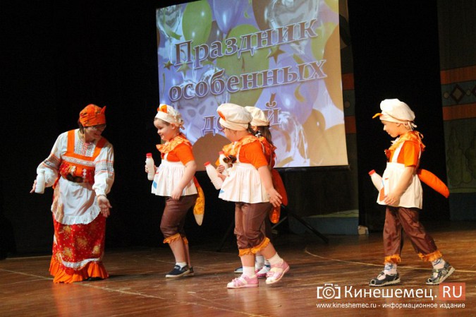 В Кинешме прошел праздник особенных детей фото 24