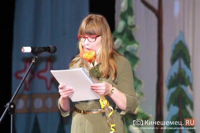 В Кинешме прошел праздник особенных детей фото 9