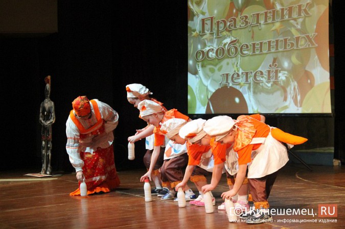 В Кинешме прошел праздник особенных детей фото 25