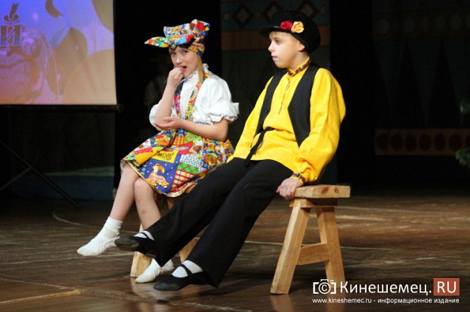 В Кинешме прошел праздник особенных детей фото 13