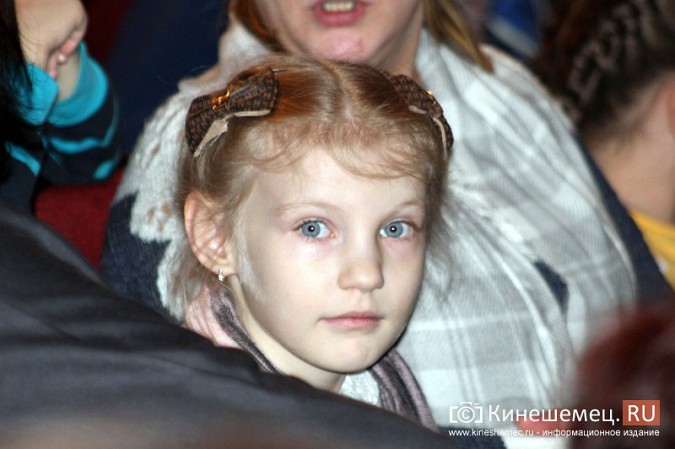 В Кинешме прошел праздник особенных детей фото 5