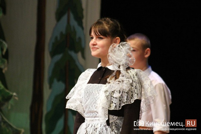 В Кинешме прошел праздник особенных детей фото 46