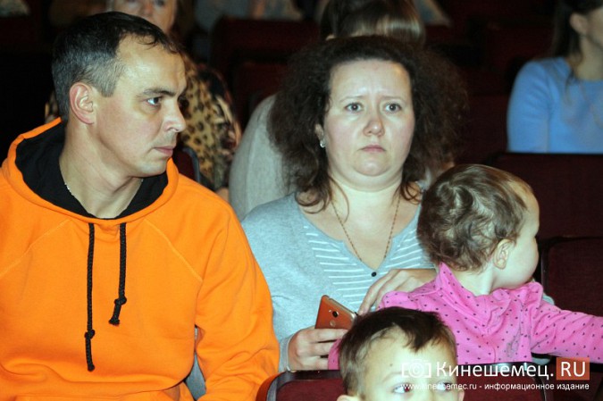 В Кинешме прошел праздник особенных детей фото 31