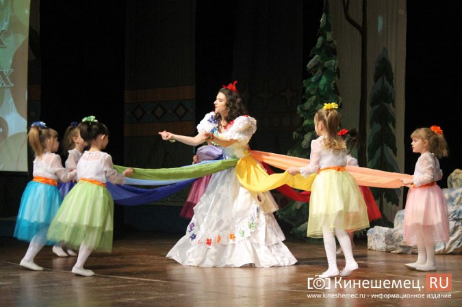 В Кинешме прошел праздник особенных детей фото 34