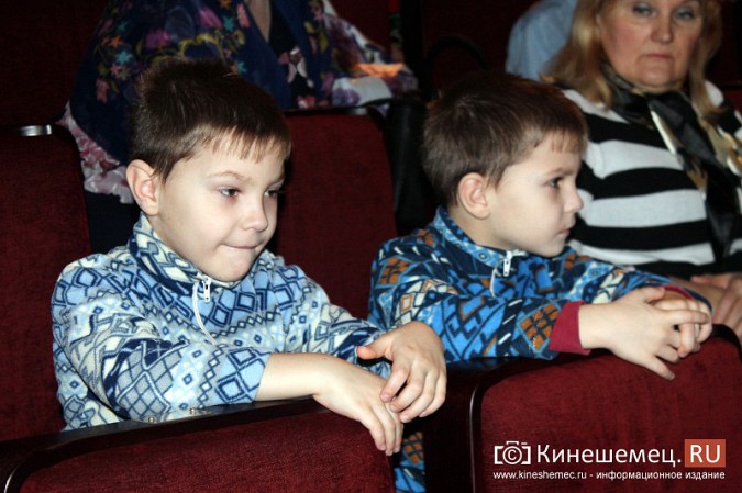 В Кинешме прошел праздник особенных детей фото 3
