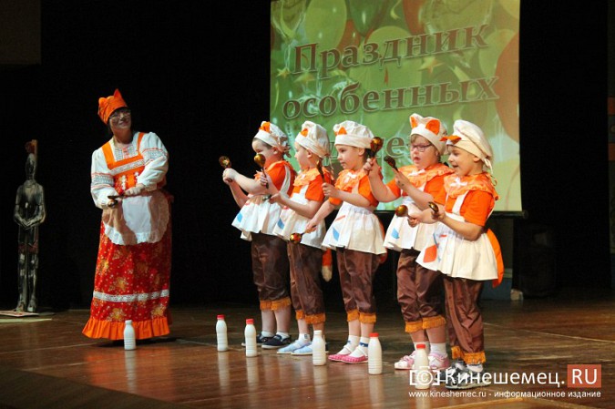 В Кинешме прошел праздник особенных детей фото 2