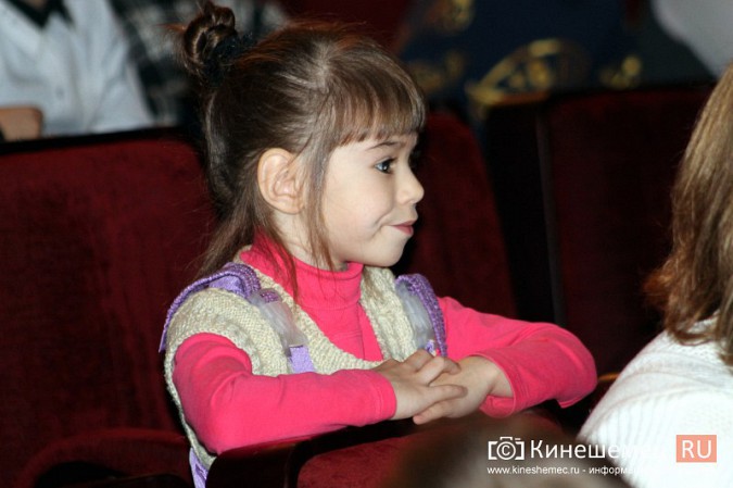 В Кинешме прошел праздник особенных детей фото 27