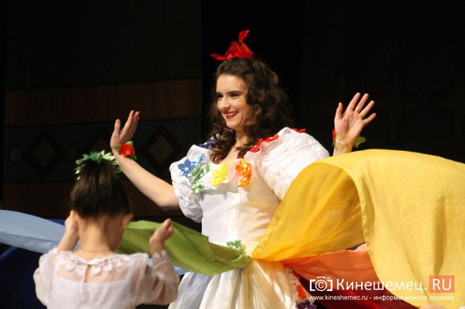 В Кинешме прошел праздник особенных детей фото 35