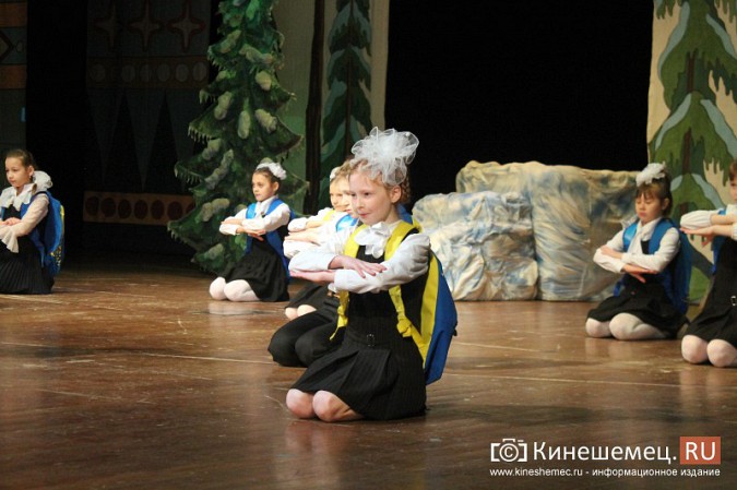 В Кинешме прошел праздник особенных детей фото 39