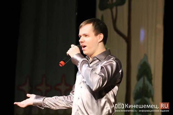 В Кинешме прошел праздник особенных детей фото 20