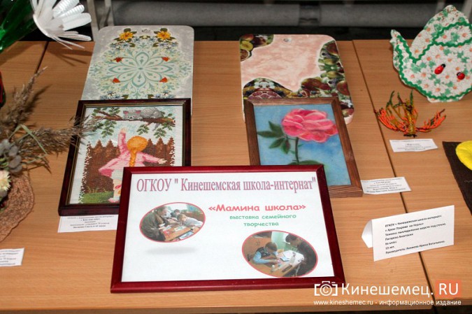 В Кинешме прошел праздник особенных детей фото 43