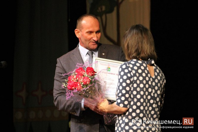 В Кинешме прошел праздник особенных детей фото 11