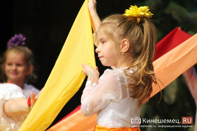 В Кинешме прошел праздник особенных детей фото 37