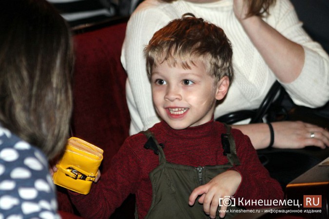 В Кинешме прошел праздник особенных детей фото 7