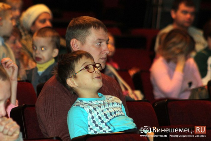 В Кинешме прошел праздник особенных детей фото 30