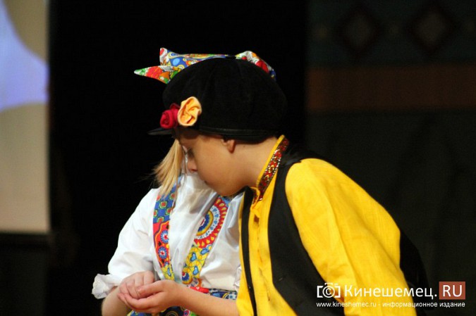 В Кинешме прошел праздник особенных детей фото 14