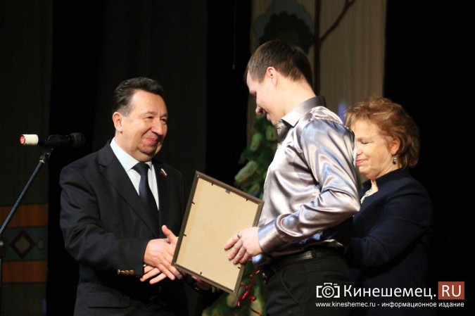 В Кинешме прошел праздник особенных детей фото 18