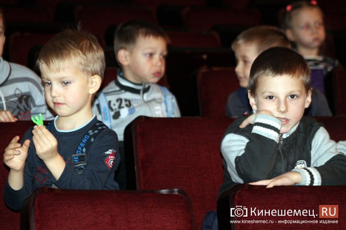 В Кинешме прошел праздник особенных детей фото 50
