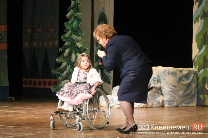 В Кинешме прошел праздник особенных детей фото 26