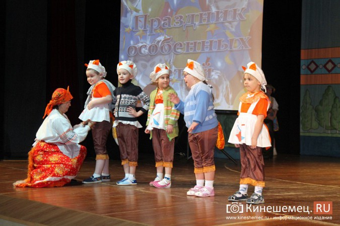 В Кинешме прошел праздник особенных детей фото 4