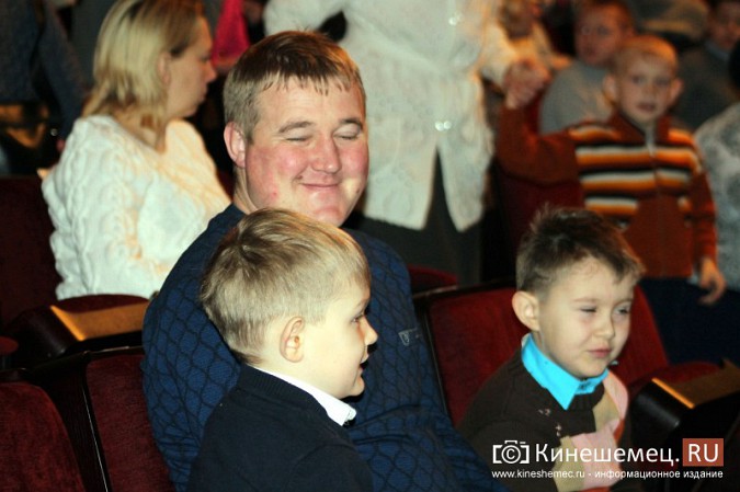 В Кинешме прошел праздник особенных детей фото 51