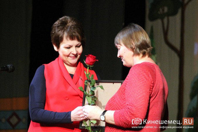 В Кинешме прошел праздник особенных детей фото 22