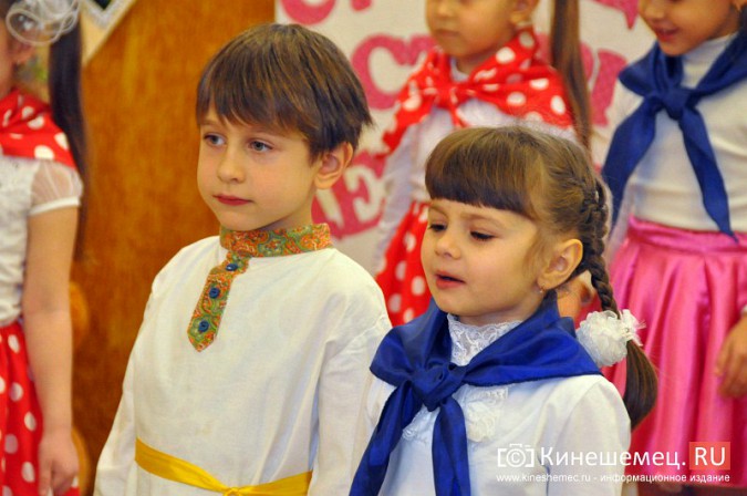 Кинешемский детский сад №8 отметил 90-летие фото 12