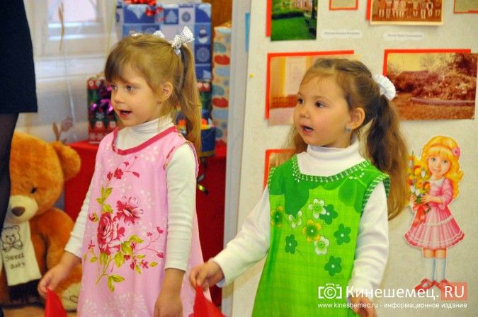 Кинешемский детский сад №8 отметил 90-летие фото 47