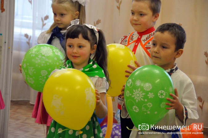 Кинешемский детский сад №8 отметил 90-летие фото 8