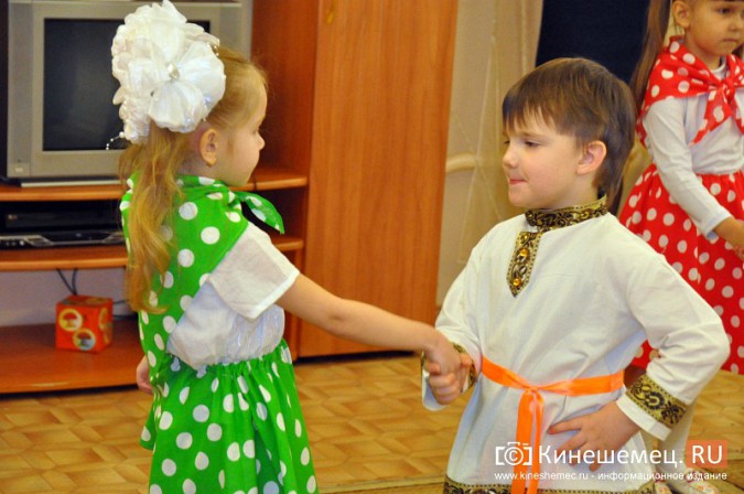 Кинешемский детский сад №8 отметил 90-летие фото 39