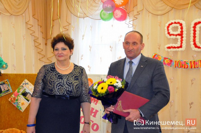 Кинешемский детский сад №8 отметил 90-летие фото 18