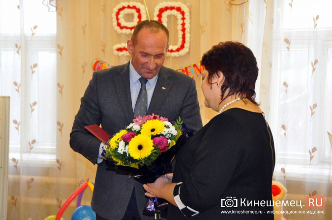 Кинешемский детский сад №8 отметил 90-летие фото 19