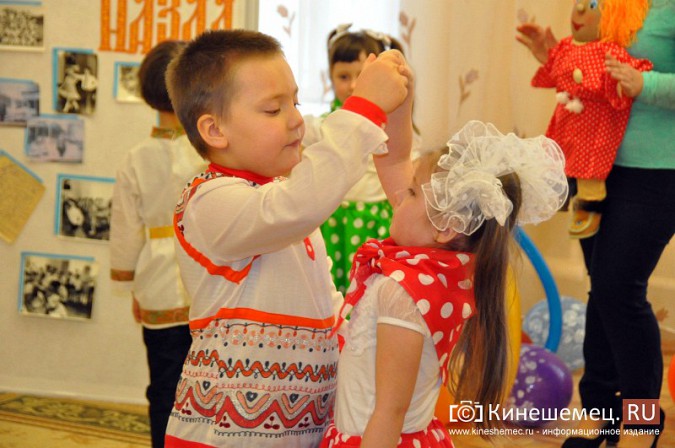 Кинешемский детский сад №8 отметил 90-летие фото 40